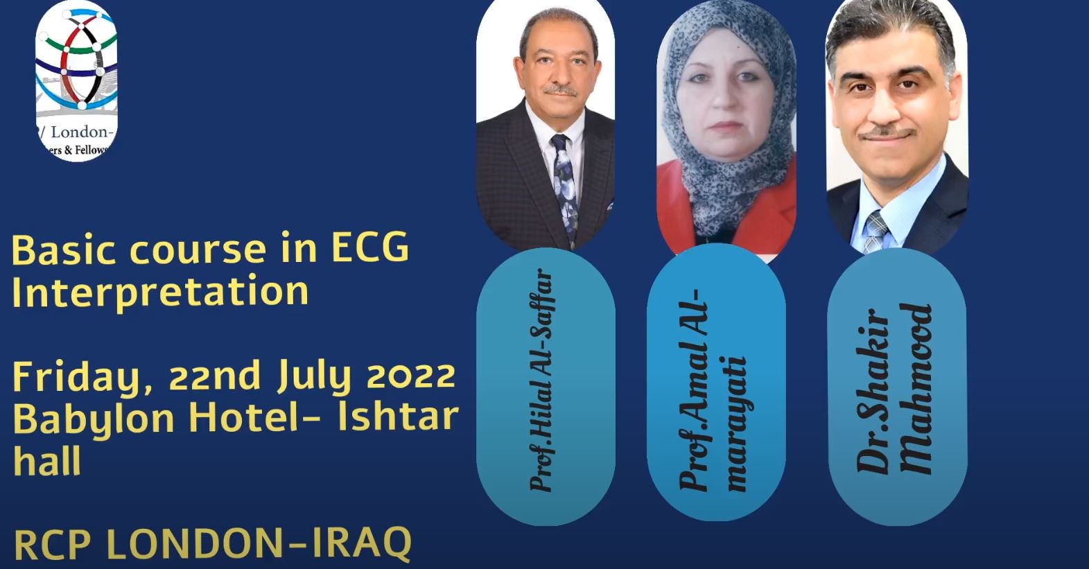 Basic ECG course by the RCP LONDON – IRAQ